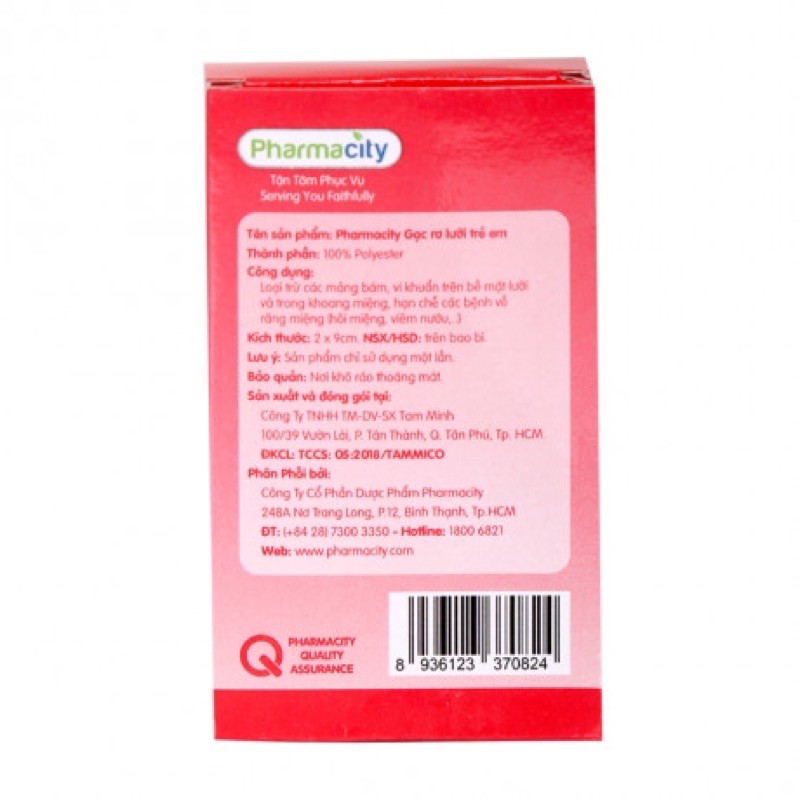 Gạc rơ lưỡi Pharmacity (5 cái/hộp)