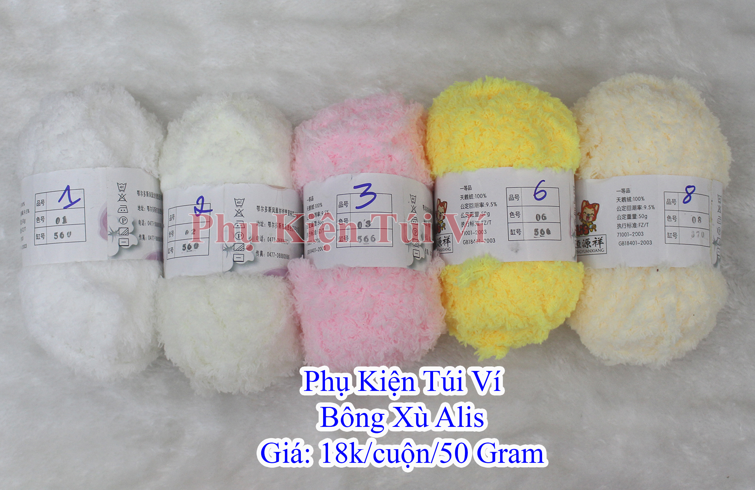 Alis Ruffled Cotton - Ruffled Cotton Wool