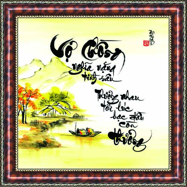 Tranh thư pháp vợ chồng tặng kèm khung