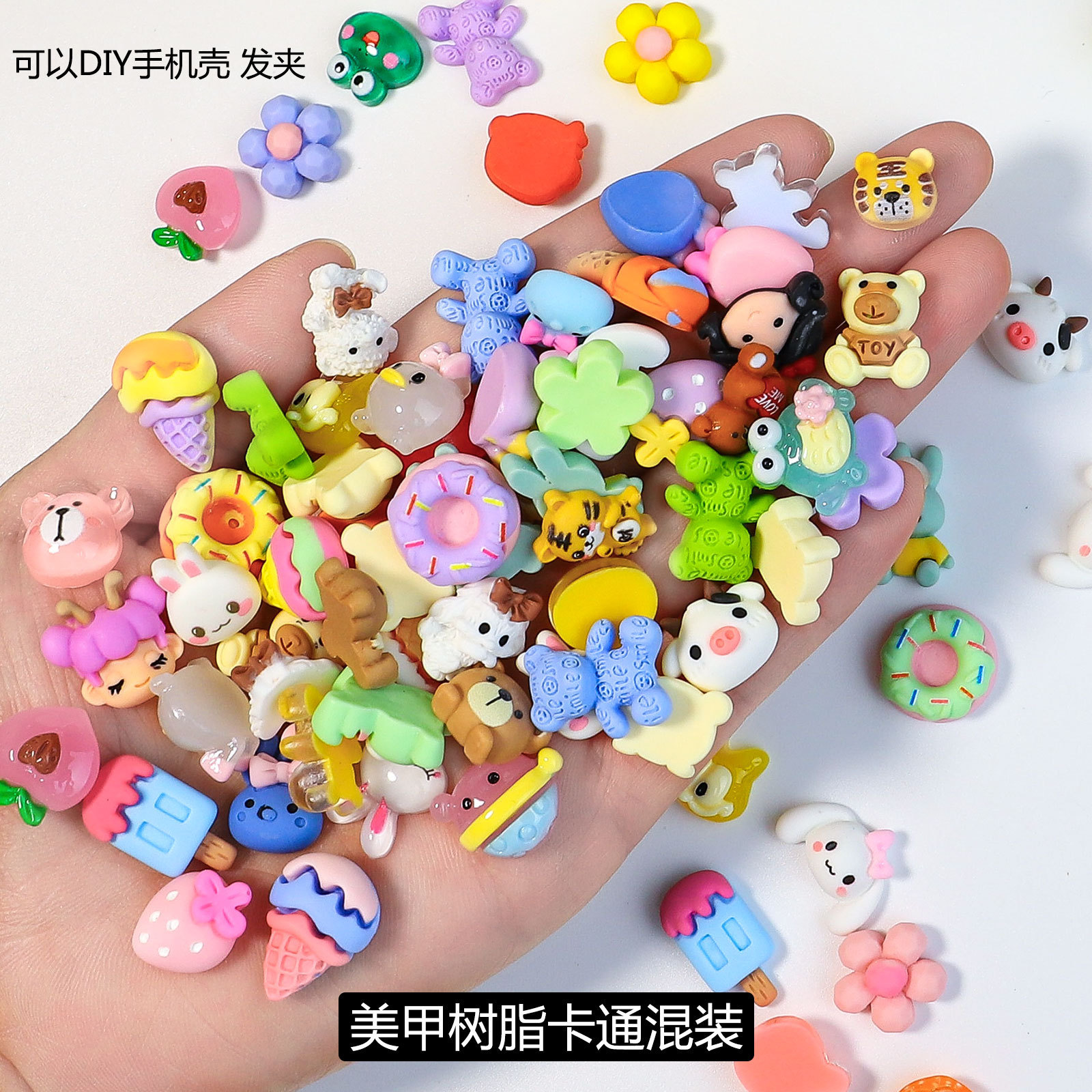 Set charm hoạt hình trang trí móng, charm thú mix kiểu (túi - 20 charm)