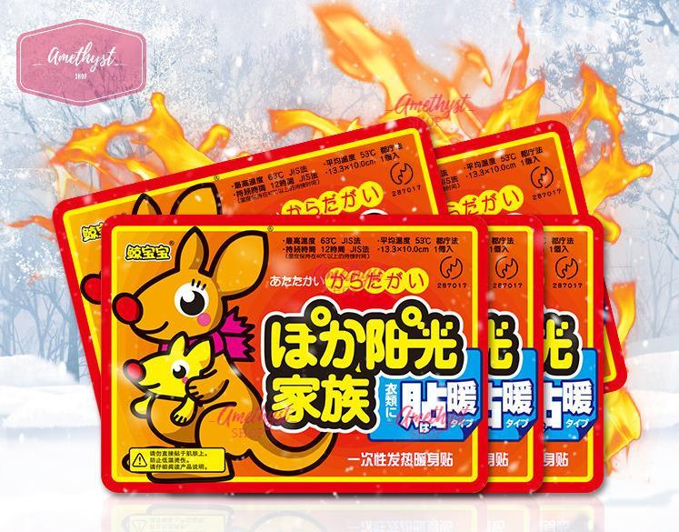 Combo 100 Miếng Dán Giữ Ấm Giữ Nhiệt Cơ Thể Chuột Túi, Sưởi Ấm Ngày Đèn Đỏ, Giảm Đau Bụng