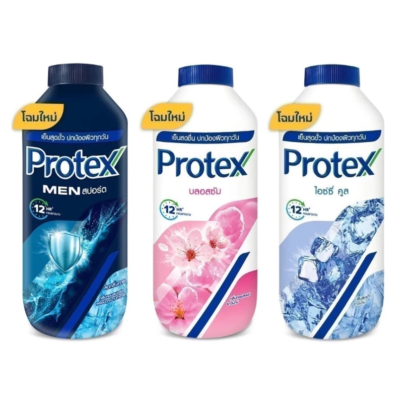 Phấn Lạnh Protex Cooling Talcum 280g Hỗ Trợ Kiềm Dầu, Khử Mùi Hôi, Làm Mát Lạnh Cơ Thể