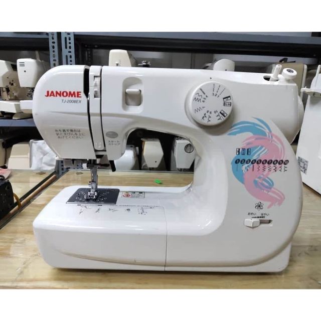 MáY May Gia ĐìNh NhậT BãI Janome