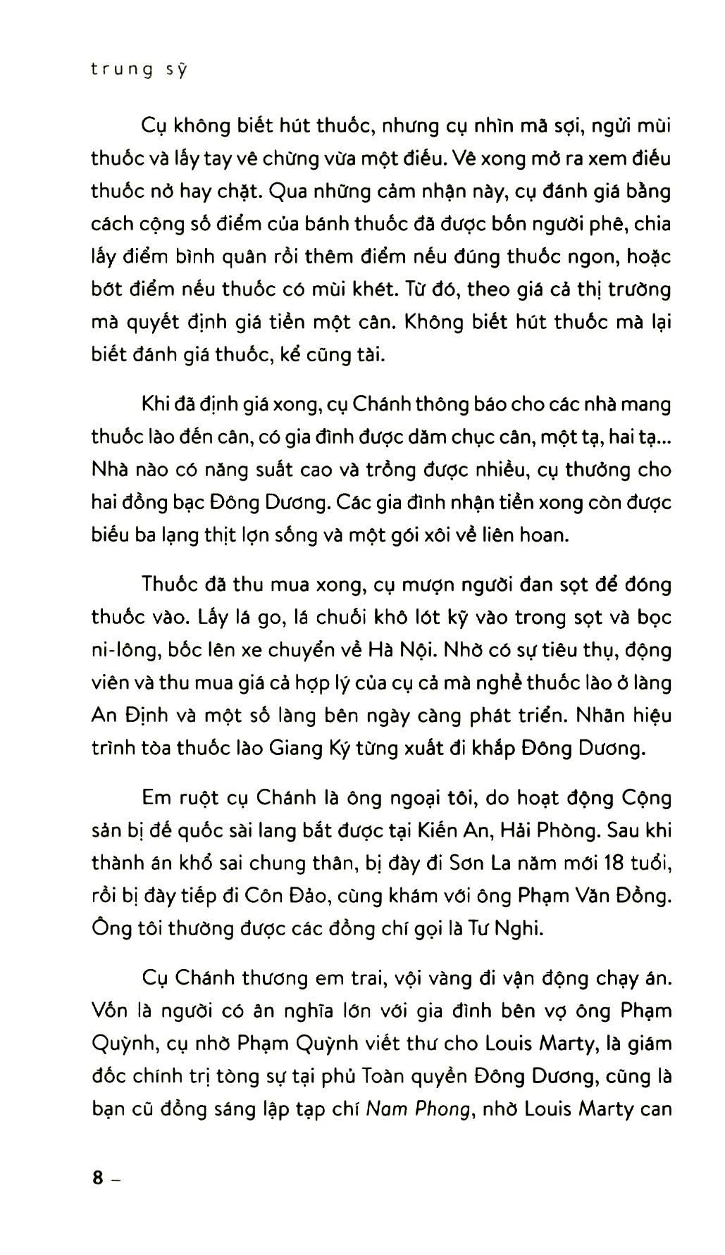 Hà Nội, Mũ rơm và tem phiếu