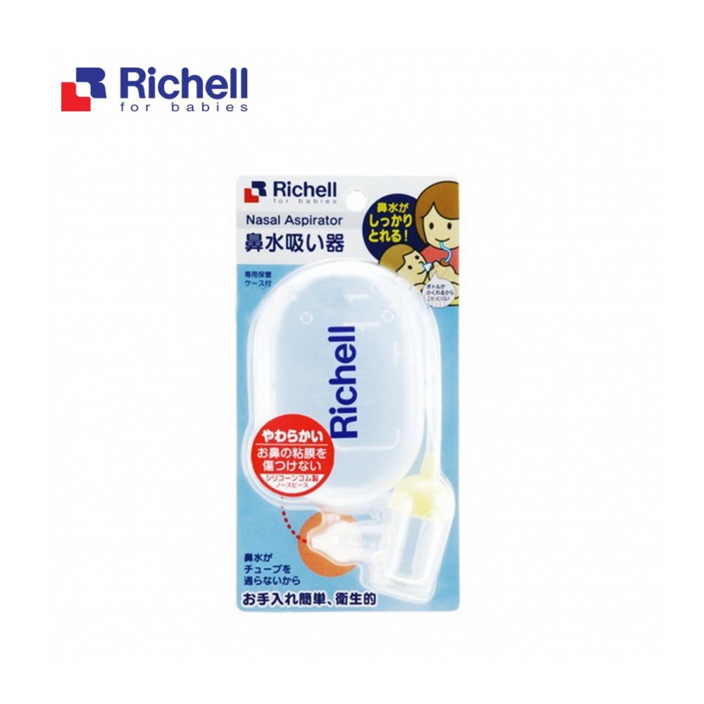 Hút mũi Richell  nhập khẩu Nhật Bản
