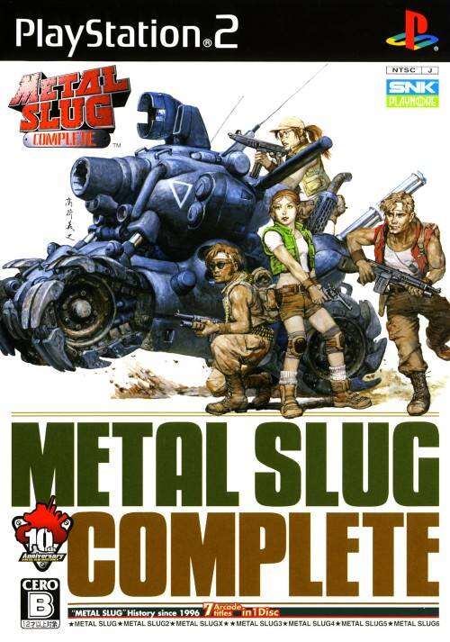 game ps2 rambo lùn trọn bộ ( từ 1 tới 6 )