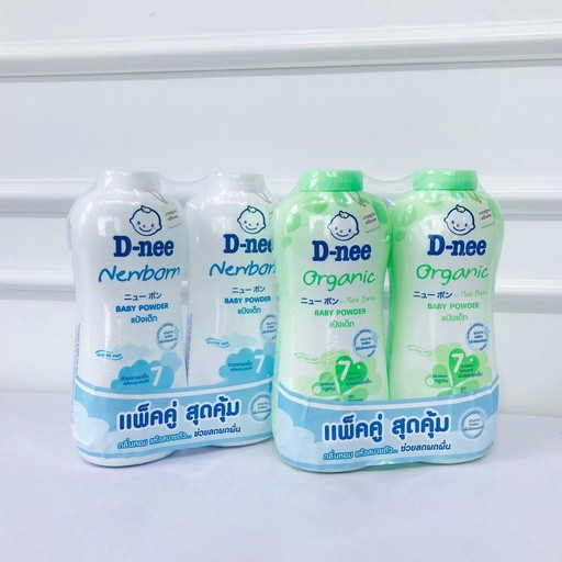 Phấn rôm chính hãng Dnee-kid (1 lọ)