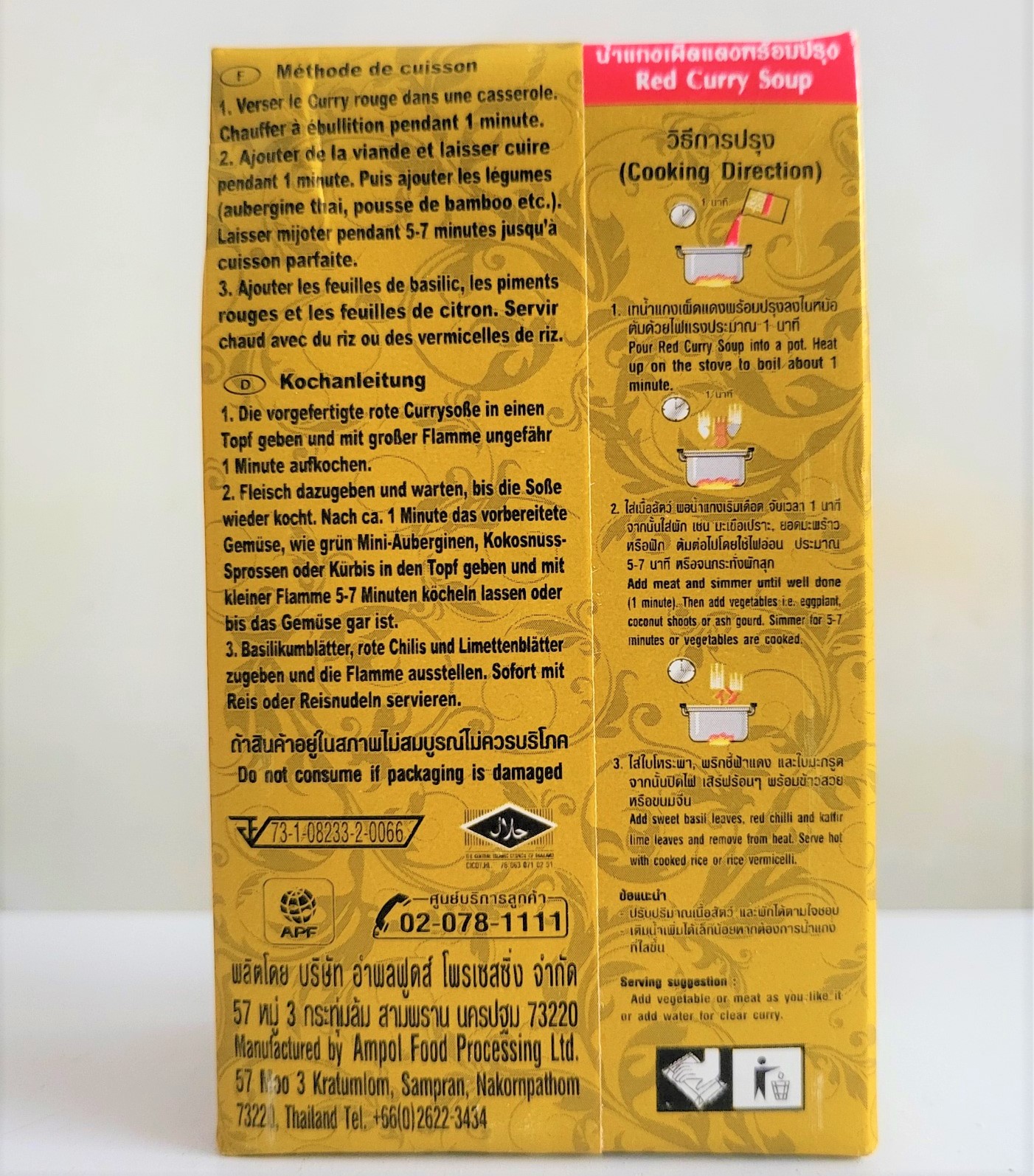 [Hộp 250ml – ĐỎ] SÚP CÀ RI ĐỎ [Thailand] ROI THAI Red Curry Soup (halal) (ttdt)