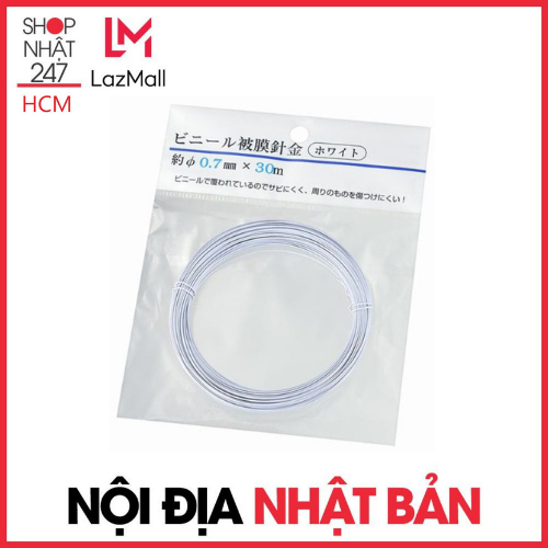 Dây Thép Buộc Sanada-Nội Địa Nhật Bản