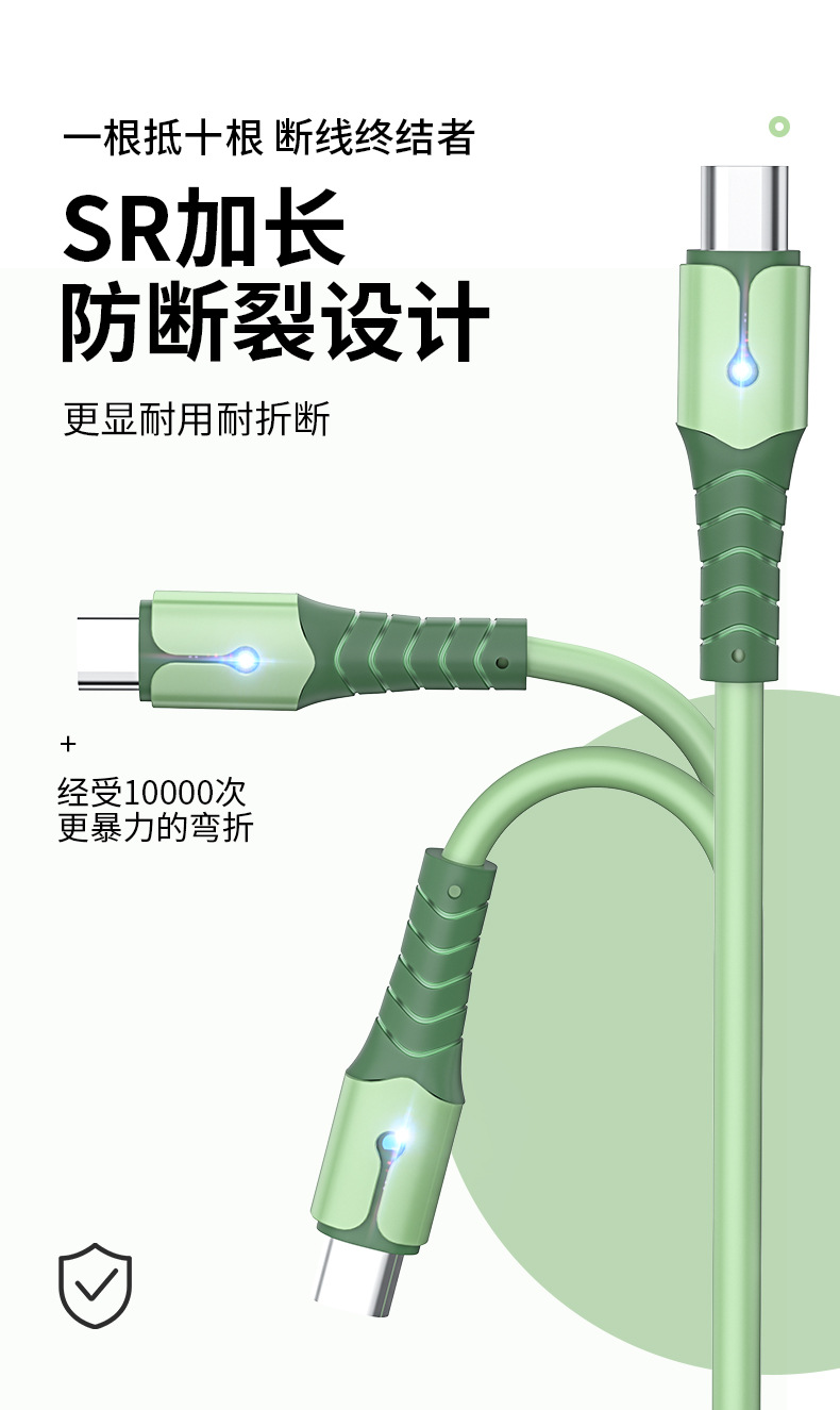 DÂY SẠC USB - TYPE C CÓ ĐÈN 29K