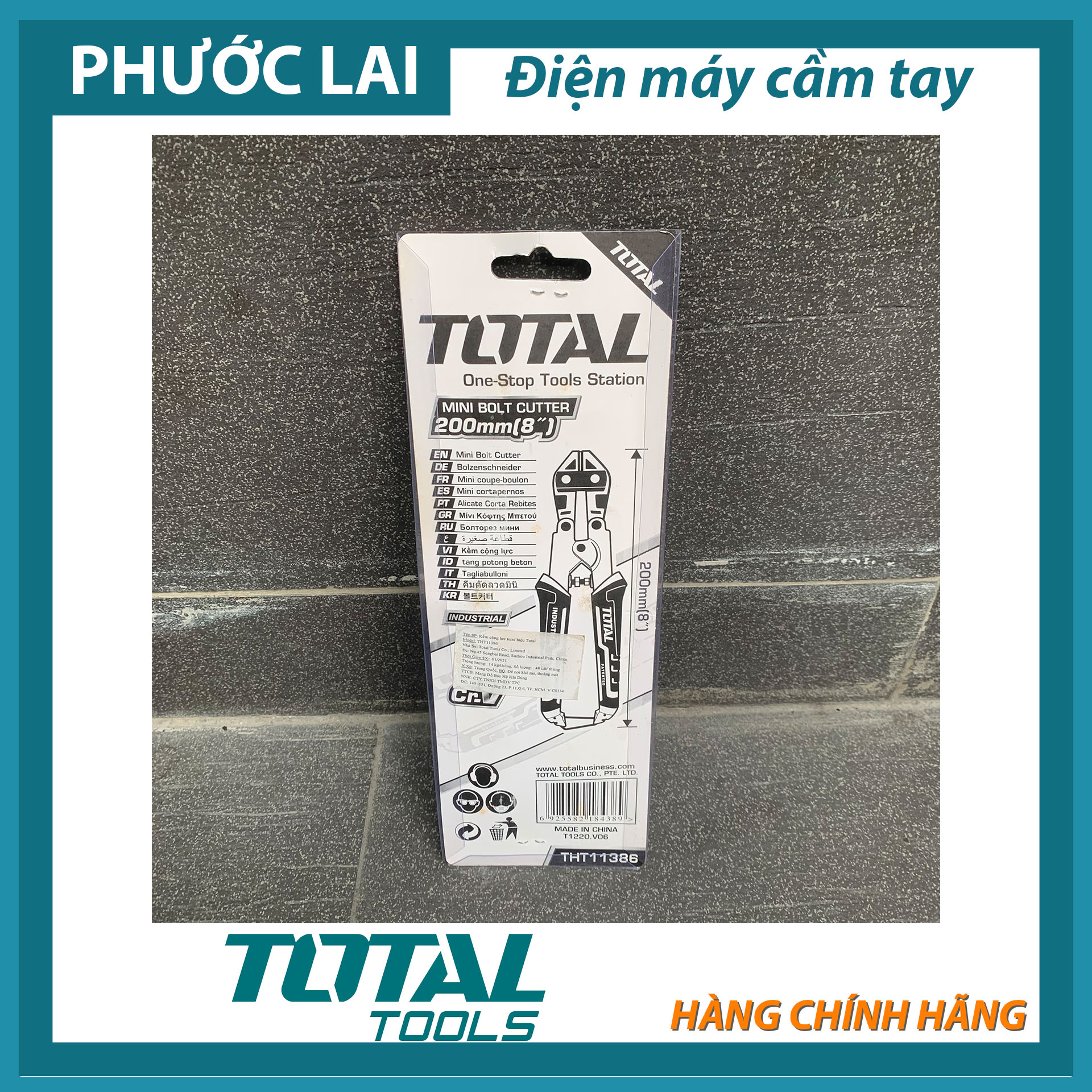 Kìm cộng lực mini 8" Total THT11386