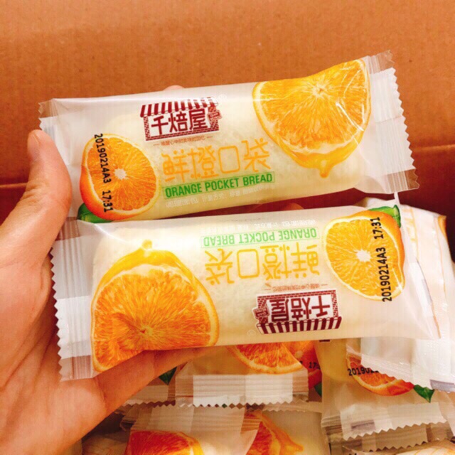 compo 10 cái Bánh sữa chua nhân CAM - Đồ ăn vặt nội địa Trung - ATTP