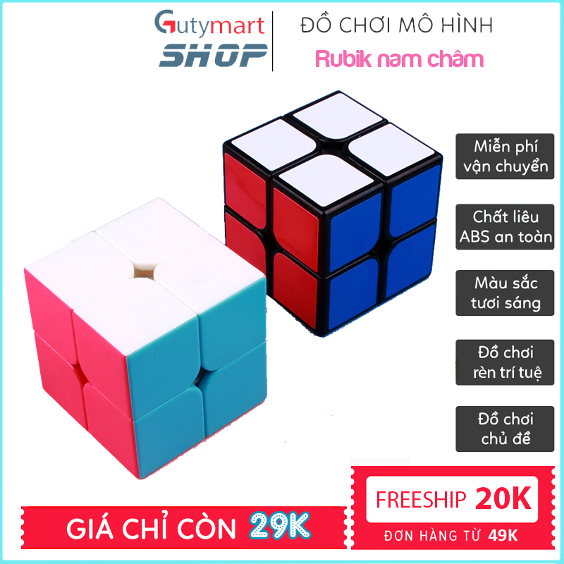 Đồ chơi Rubik 2x2 Qiyi khối lập phương bằng nhựa ABS an toàn cho trẻ em