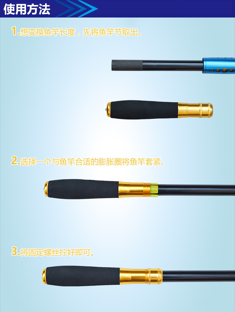 Hạ lóng cần câu đài
