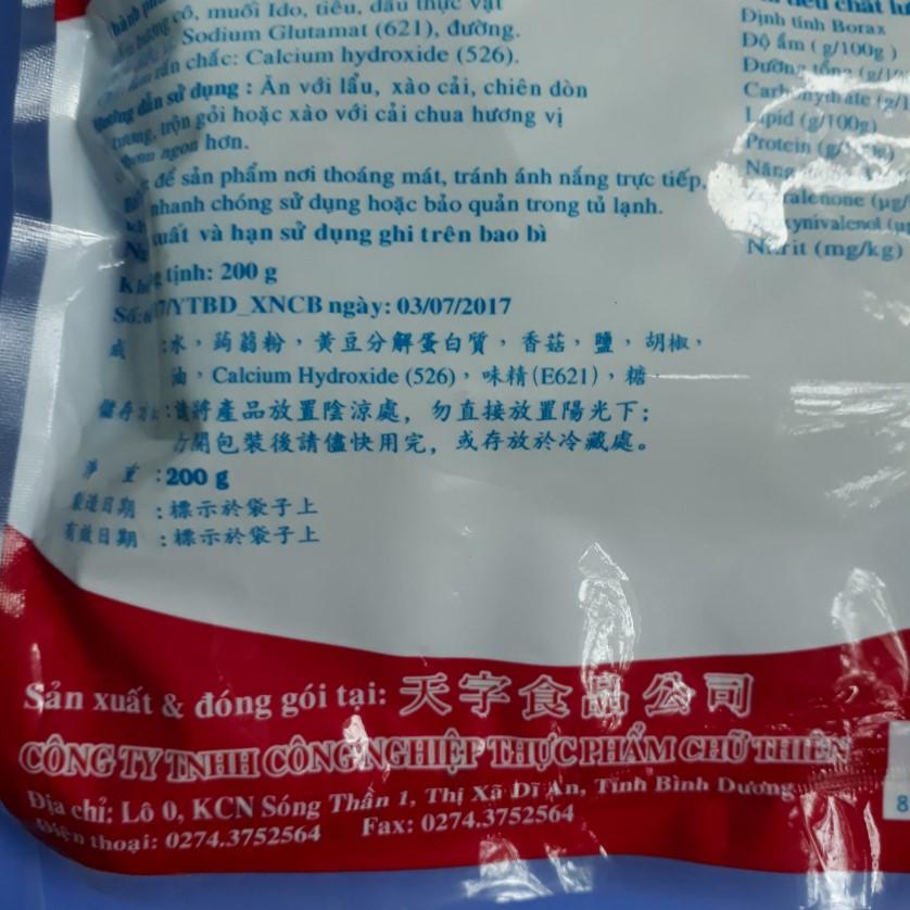 Thịt dê chay hiệu La Hán Vàng 200g