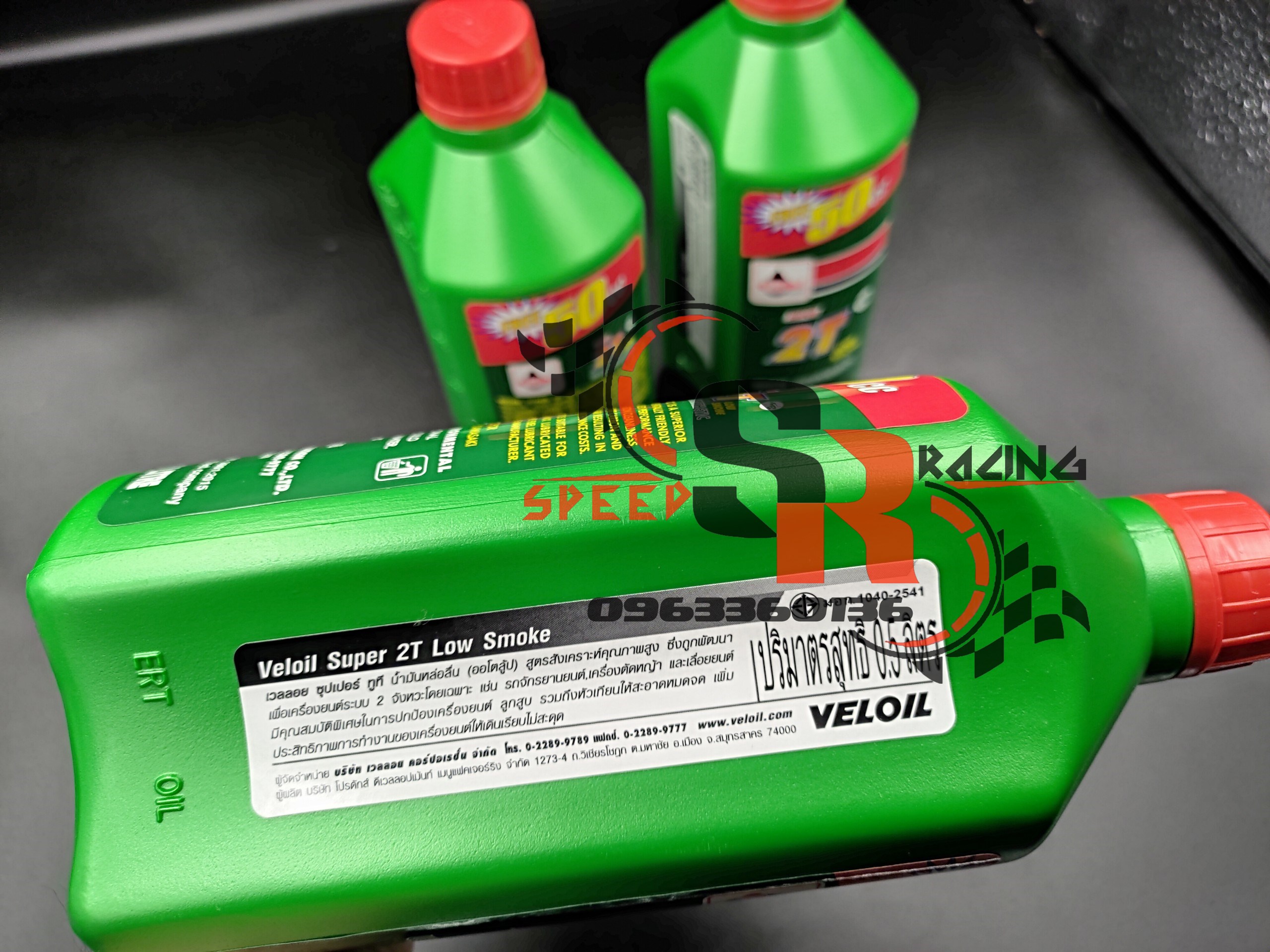 Nhớt Veloil 2 Thì Thái lan