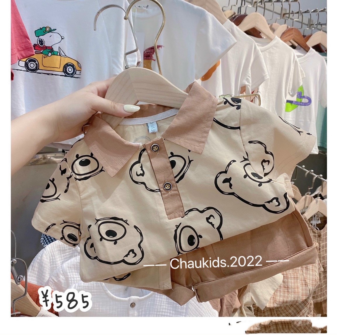 bộ cộc tay cho bé 8-18kg