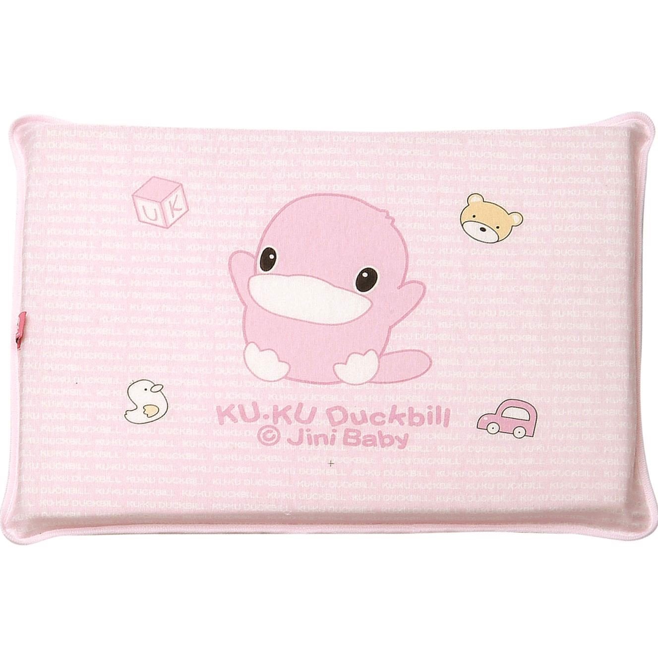 Gối Cao Su Chống Ngạt Thoáng Khí Cho Bé KUKU KU2026 - Size 33x48x4cm