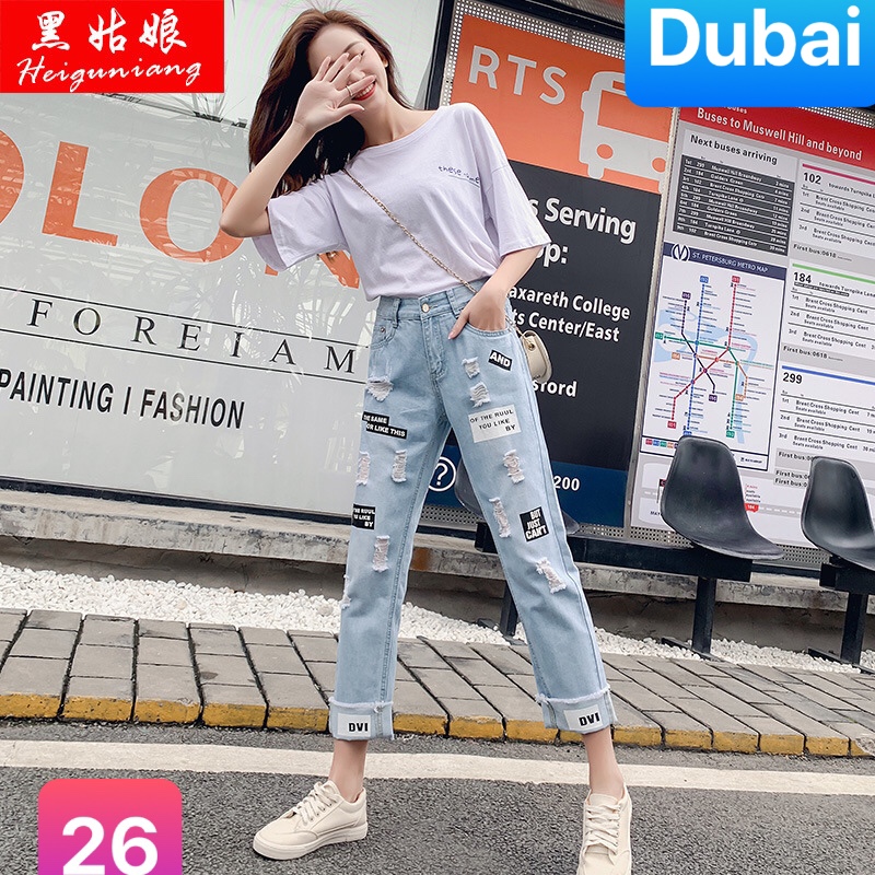 QUẦN JEAN BAGGY NỮ CHẤT BÒ XANH NHẠT IN CHỮ KIỂU LƯNG CAO NÂNG MÔNG DB-26 - DUBAI FASHION