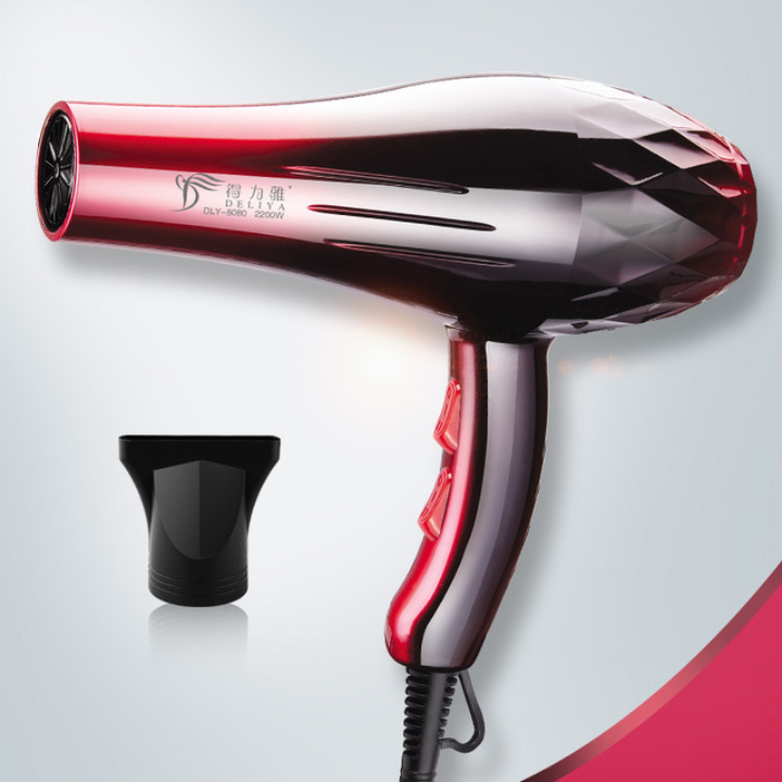 Máy sấy tóc 2 chiều máy sấy tóc - máy sấy tóc 2in1 - máy sấy tóc công suất 2200w