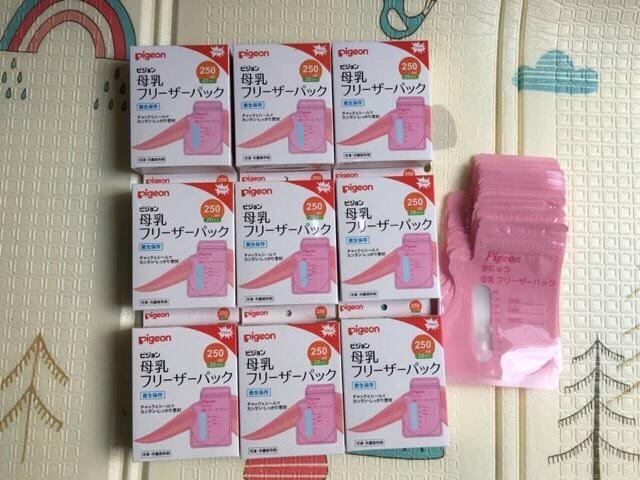 Hộp 20 Túi trữ sữa Nhật Bản 250ml