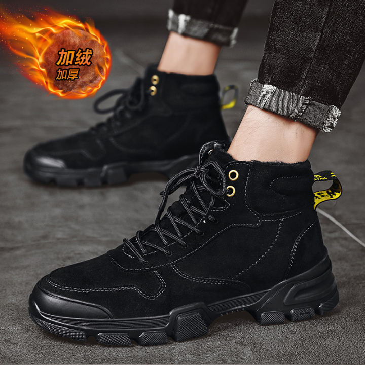 dr martens winter boots mens