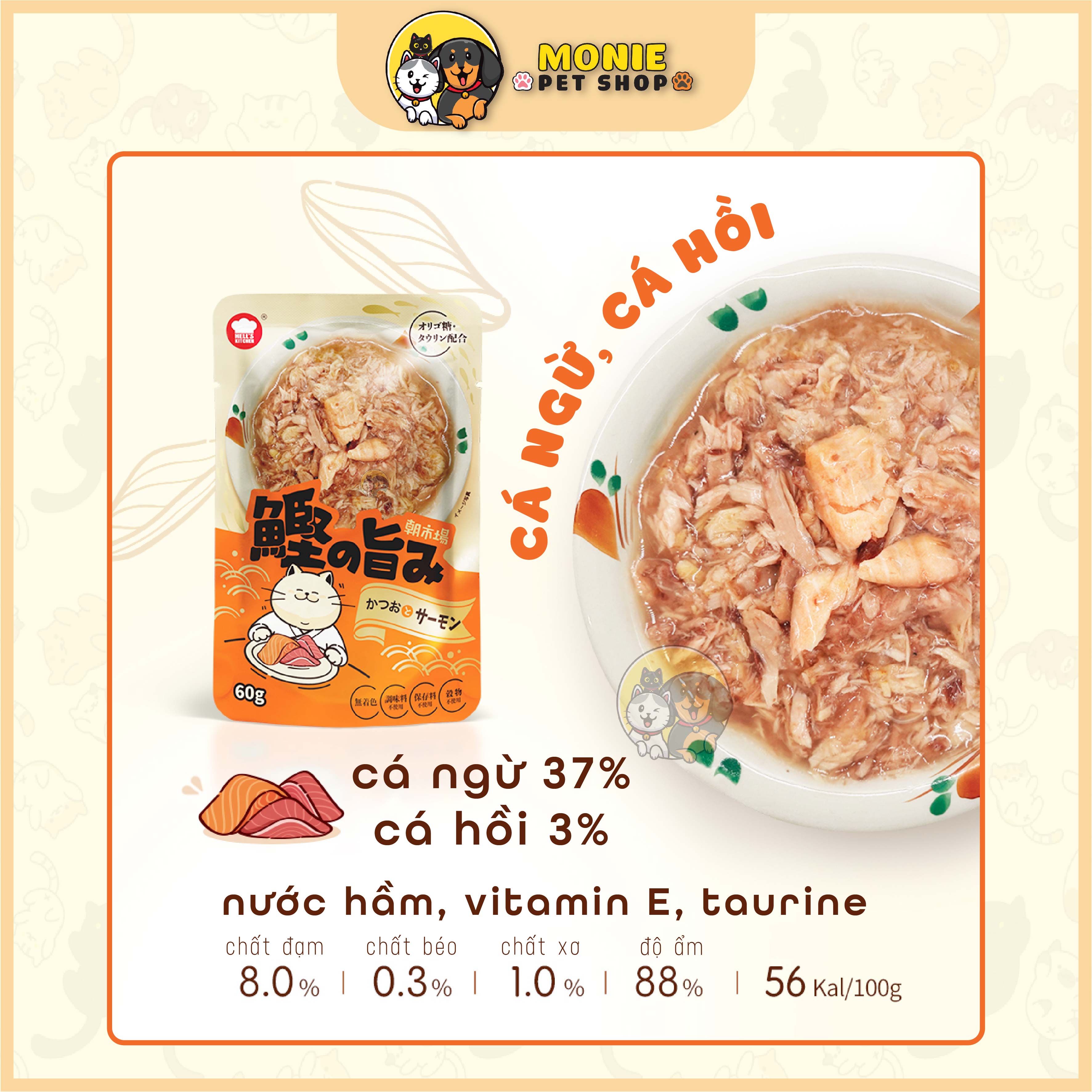 Pate cho mèo, Pate cho chó mèo Hell's Kitchen 60g 6 vị