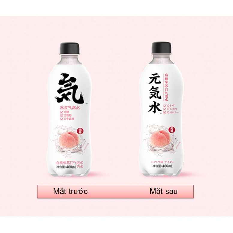 Nước ép đào Genki