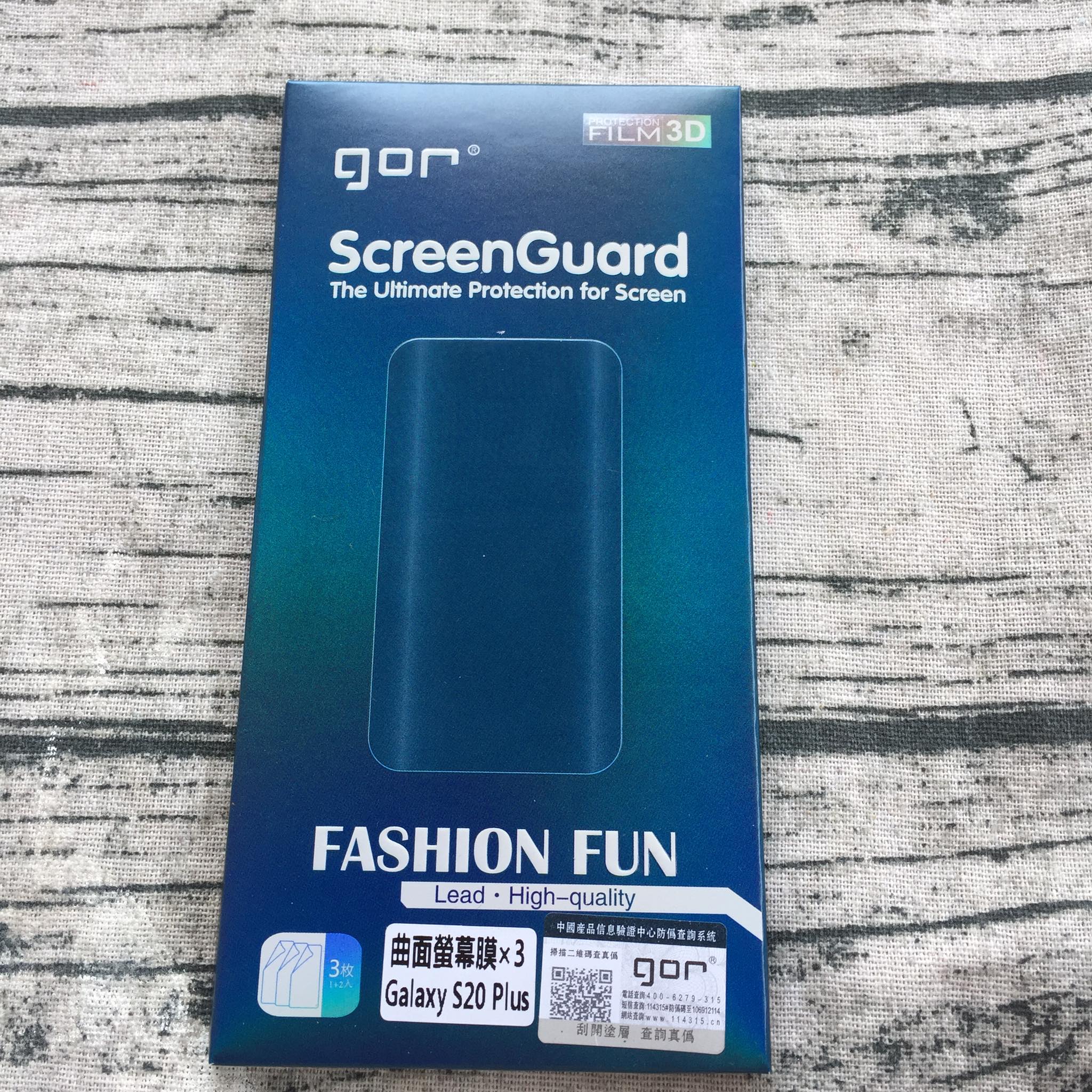 Bộ 3 miếng dán full màn hình Samsung Galaxy S20 Plus hiệu Gor (3 mặt trước + 1 Mặt sau)