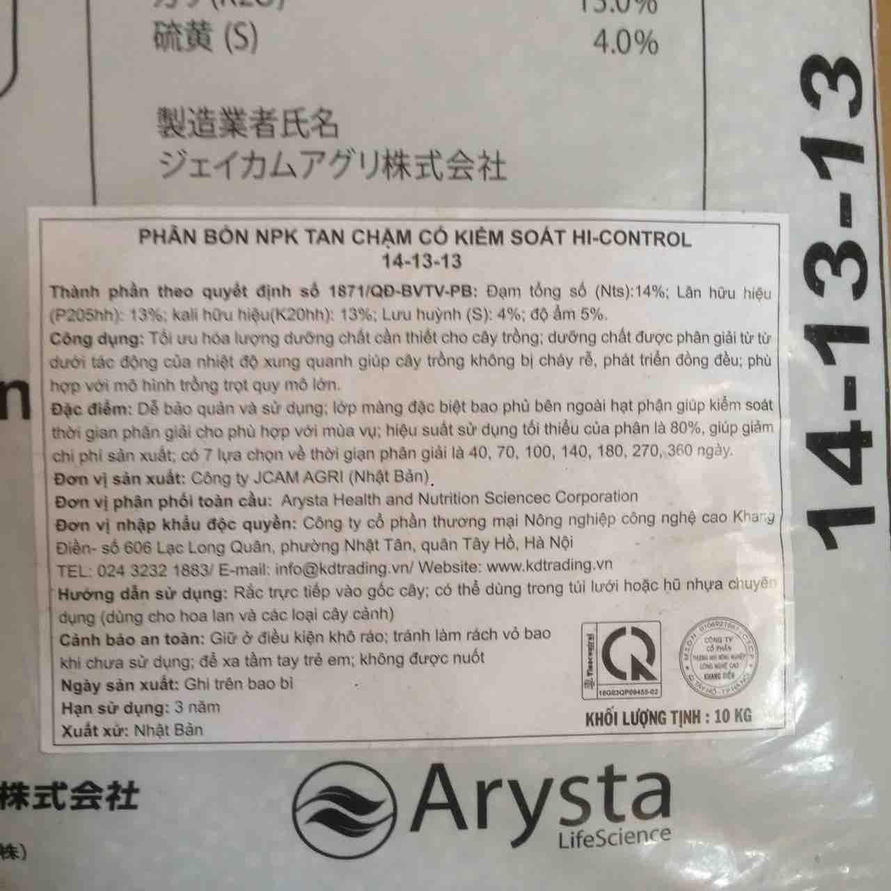 Phân bón NPK tan chậm có kiểm soát HI-CONTROL 14-13-13 TYPE ( GIÁ BÁN BAO 10KG)