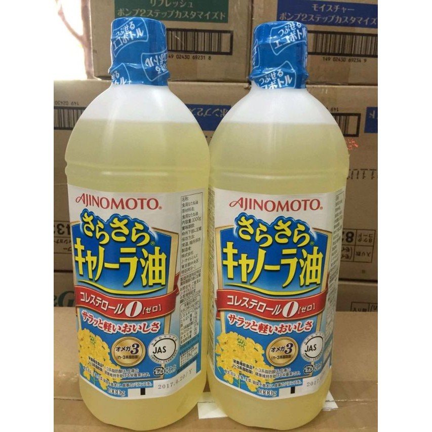 DẦU ĂN HOA CẢI AJINOMOTO 1LIT (Date: 2022)