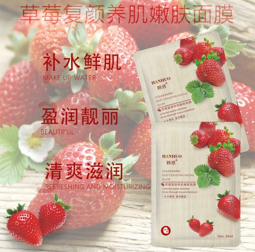 [COMBO 6 miếng] MẶT NẠ TRÁI CÂY DƯỠNG DA HANHUO