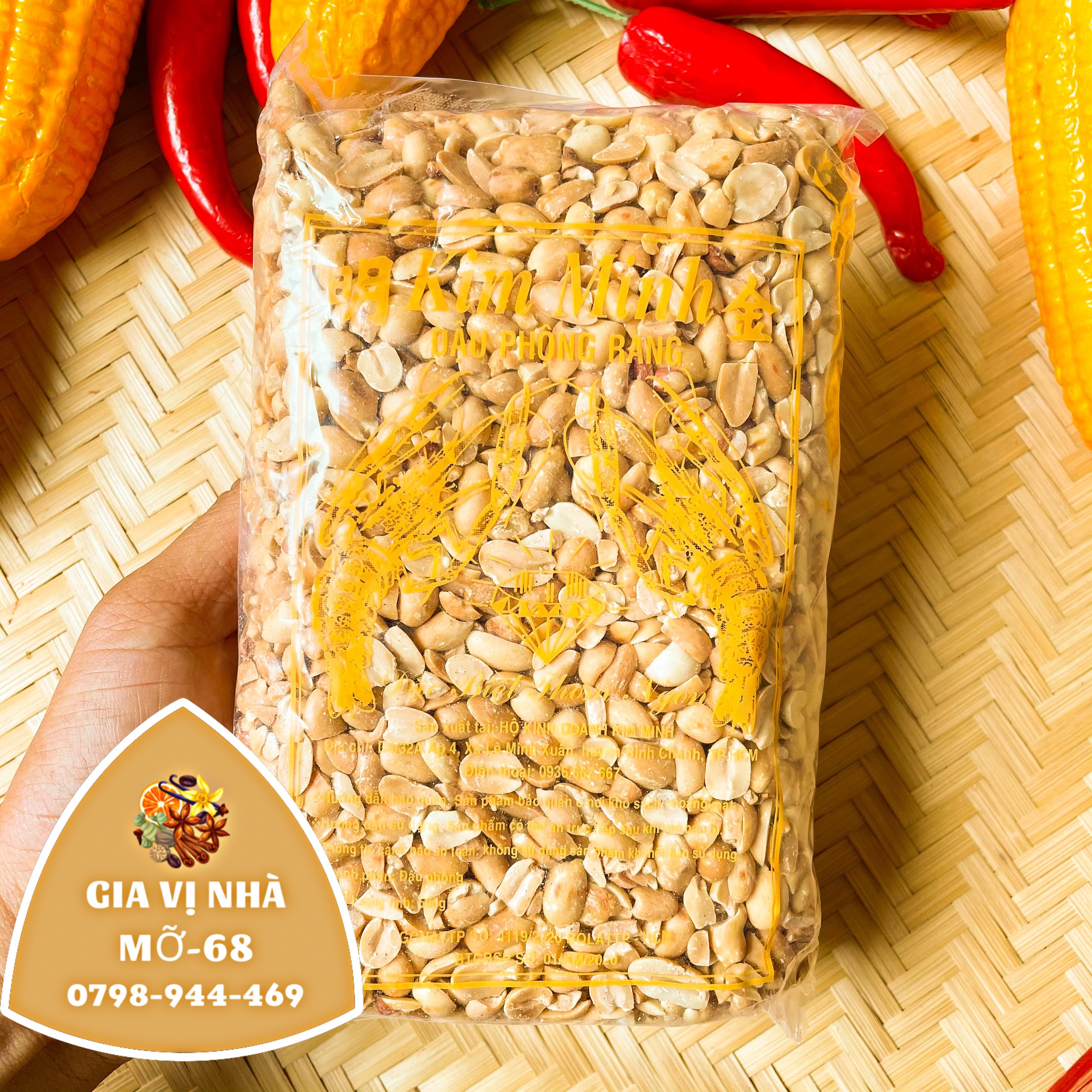 ĐẬU PHỘNG RANG KIM MINH 500GR-1KG