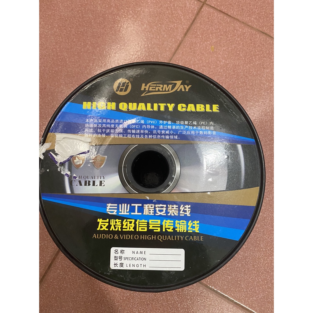 Cuộn Dây Loa Monter lõi đồng 2*1.0 cuộn 100m