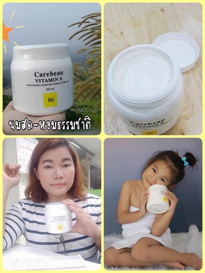 [HCM]Kem dưỡng trắng da Carebeau Thái Lan 500ml