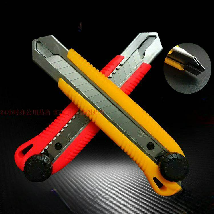 Dao rọc giấy siêu bén