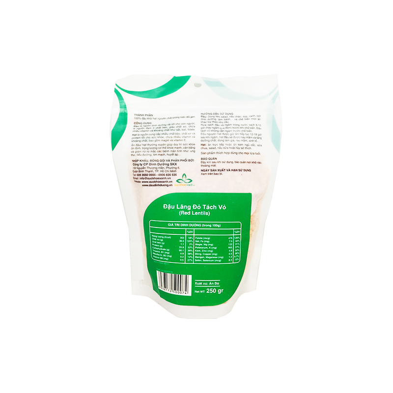 Red Lentil peas 250g