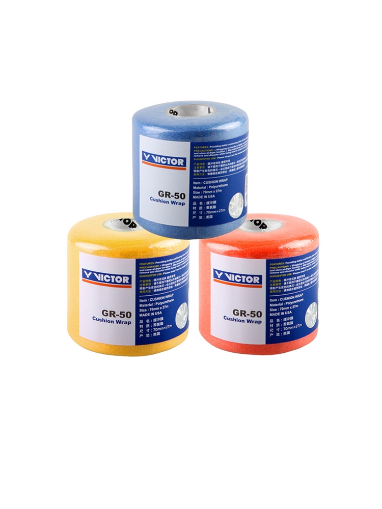 Cuốn cán lót Victor RG 50 (chính hãng)