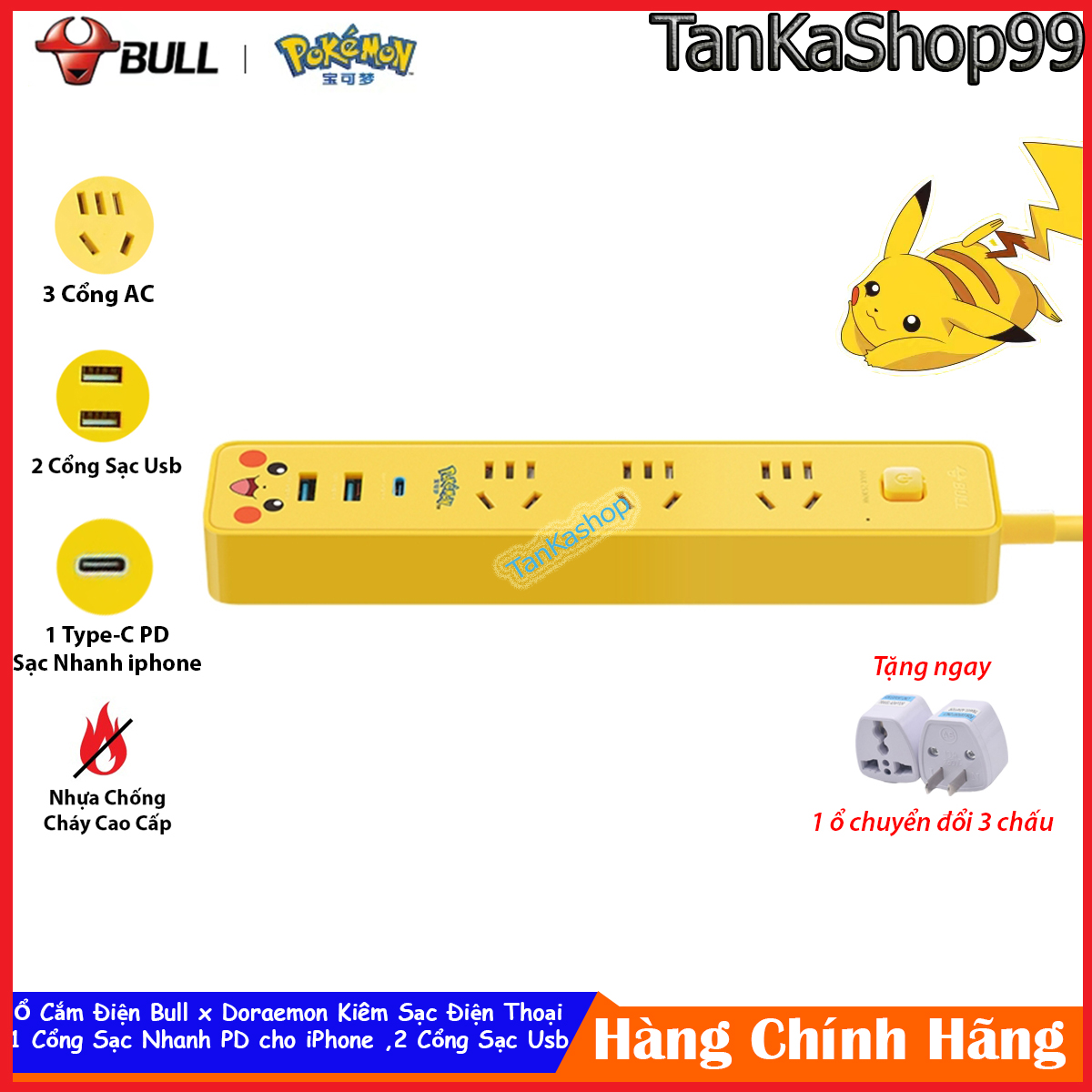 Ổ Cắm Điện Bull x Pokemon kiêm sạc nhanh điện thoại 1 cổng TypeC PD 2 cổng sạc USB , 3 ổ cắm Dây Dài 1,8m