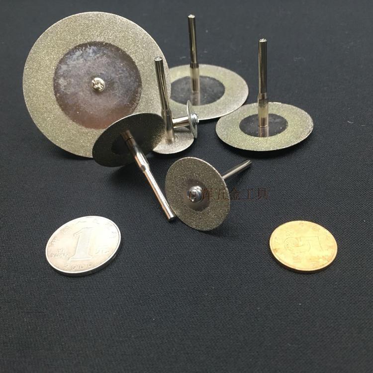Lưỡi Cắt Mài Hợp Kim 20mm
