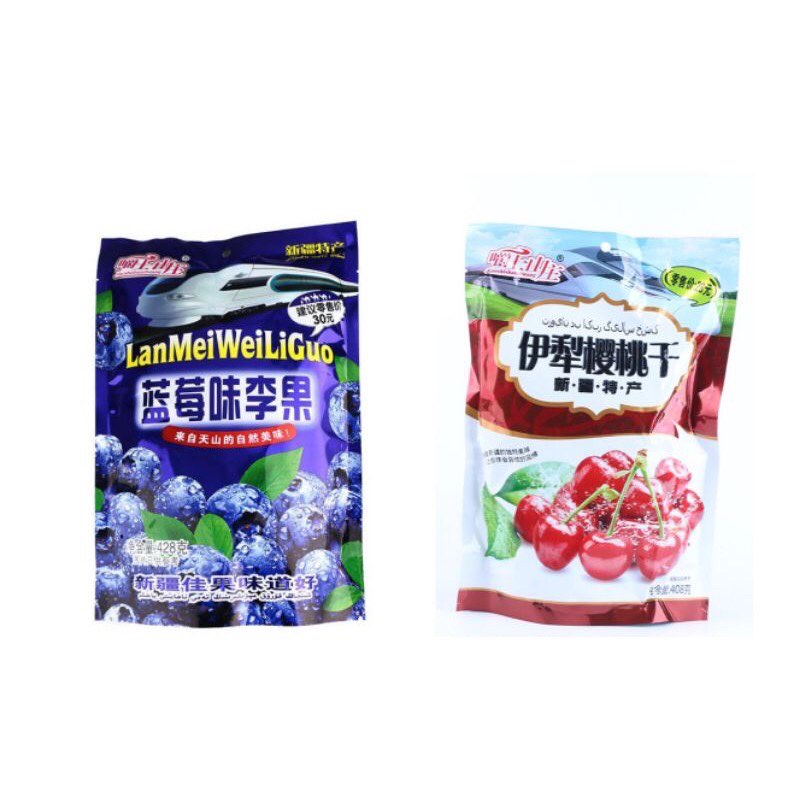 COMBO 2 GÓI ÔMAI CHERRY/ VIỆT QUẤT SIÊU NGON