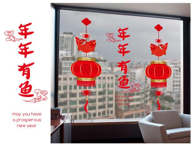 [HCM]Decal Trang Trí Tết - Lồng Đèn Cá Chép Đỏ Mừng Xuân