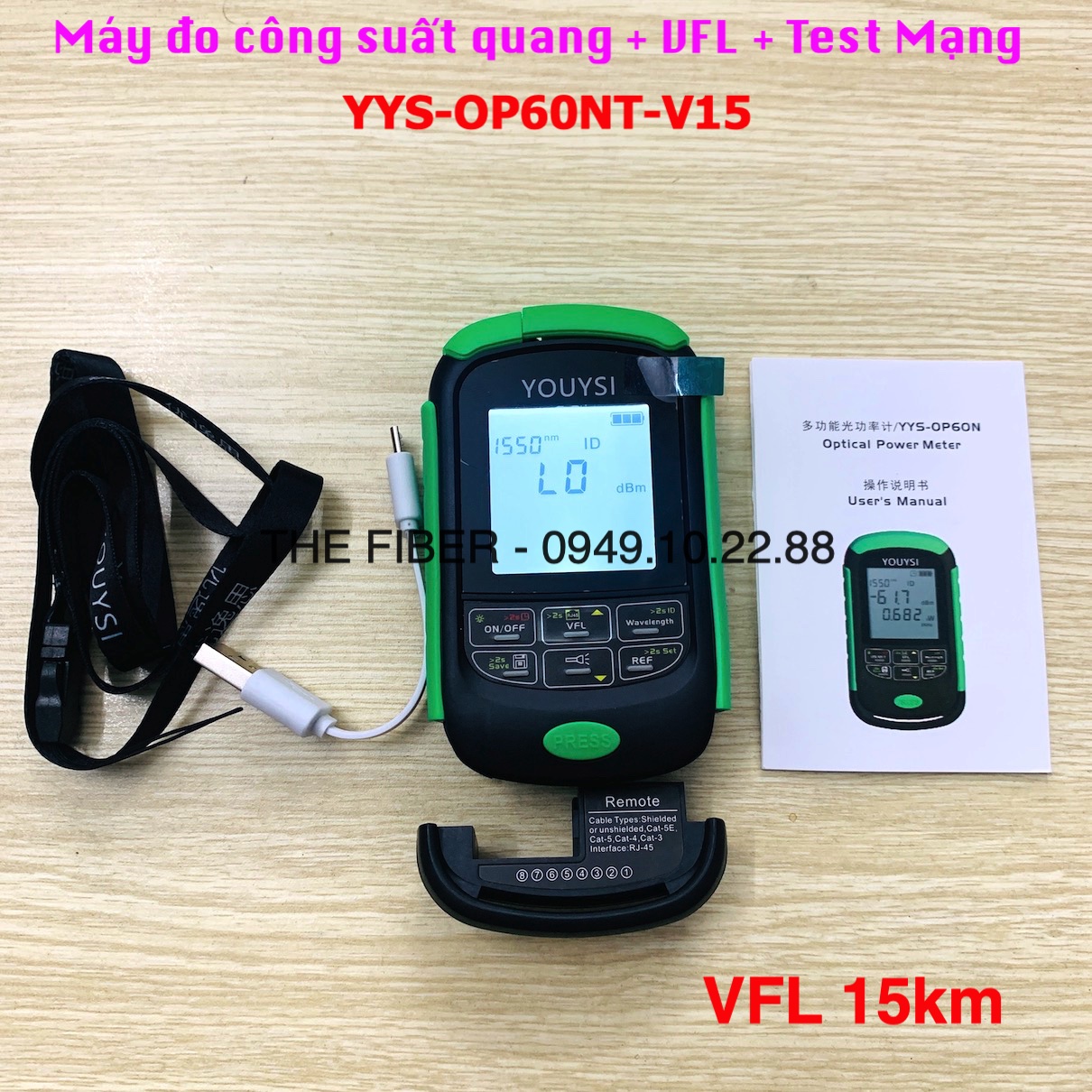 Máy đo công suất quang + vfl + test mạng youysi yys-op60nt