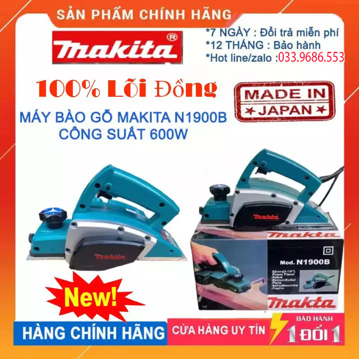 [HCM][ SIÊU GIẢM GIÁ ]  MÁY BÀO GỖ MAKlTA N1900B 82MM BẢO HÀNH 1 NĂM GIÚP CÔNG VIỆC CHẾ TÁC GỖ CỦA BẠN NHANH CHÓNG DÊ DÀNG HƠN  BAO GIỜ HẾT