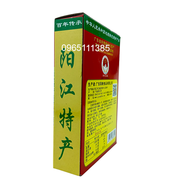 Hạt tàu xì hộp 160g