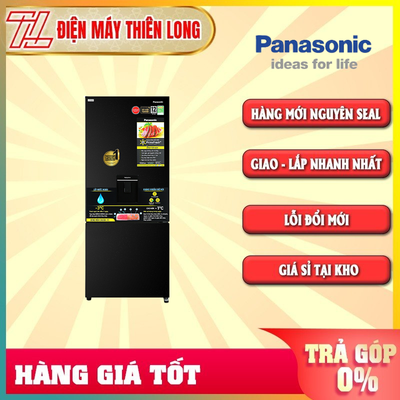 Tủ lạnh Panasonic Inverter 377 lít NR-BX421GPKV Mới 2021 - TRẢ GÓP 0% - GIAO TOÀN QUỐC - NGOÀI HCM TÍNH PHÍ