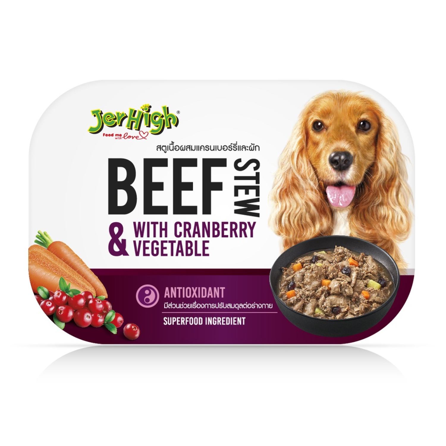 Thịt Hầm Sốt JerHigh thá¡ Lan 200g 🐶 FREE SHIP 🐶 Thức Ăn Trộn Hạt, Cơm Cho Chó Cao Cấp