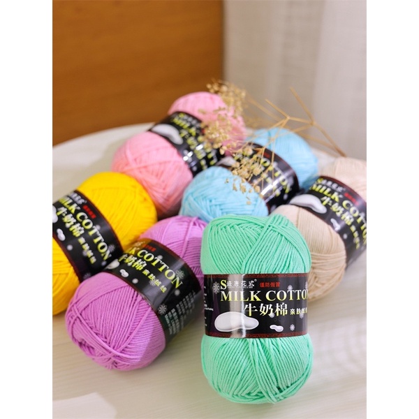 Len Milk Cotton 125g loại 1 (Bảng màu 1 từ 01-50)