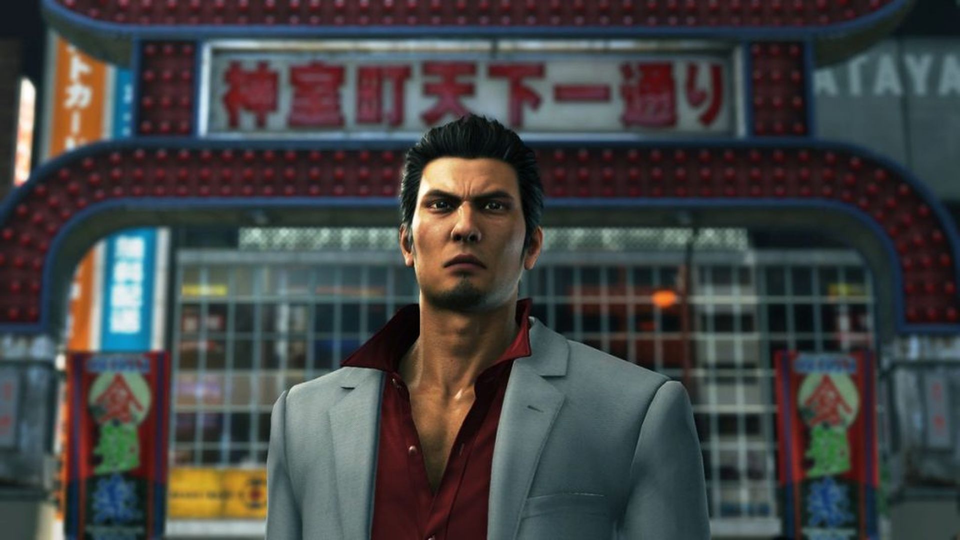 Đĩa Game Ps4 The Yakuza Remastered Collection
