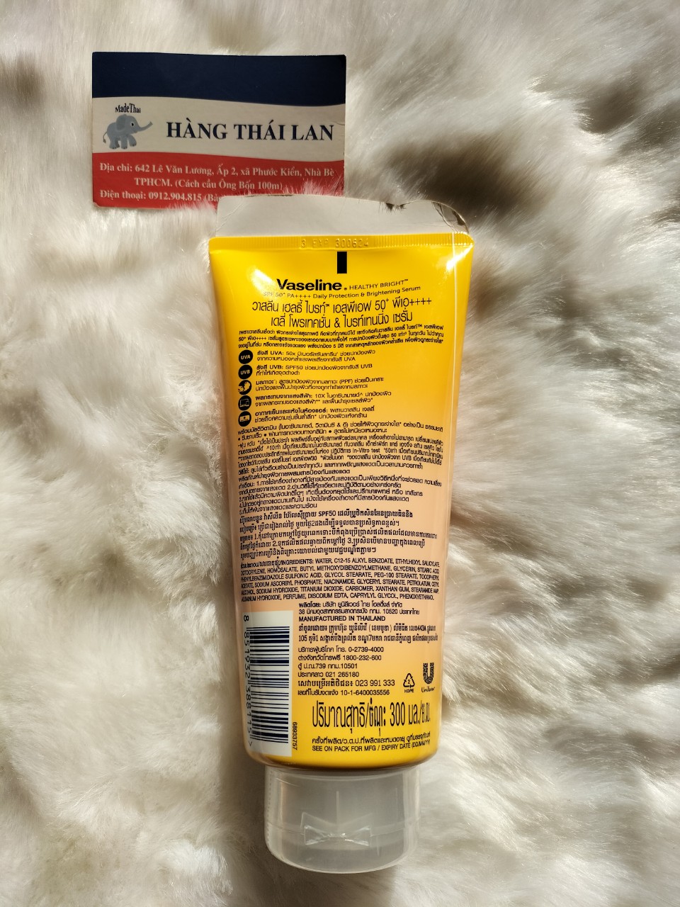 Dưỡng thể Vaseline 50X Thái Lan 300ml
